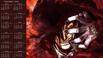 Картинка календари аниме взгляд лицо крест рука