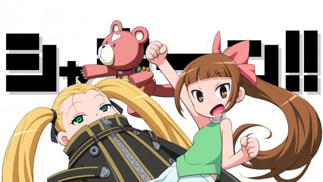 Обои картинки фото аниме, aokana, девушка, фон, взгляд