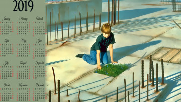 Картинка календари рисованные +векторная+графика calendar стержень штырь металл бетон трава ребенок мальчик