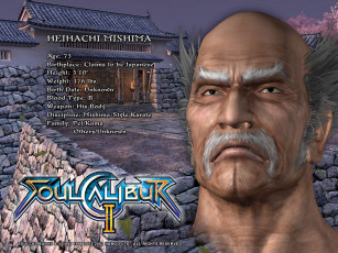 обоя soulcalibur, ii, видео, игры