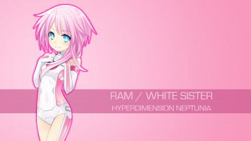 Картинка аниме hyperdimension+neptunia девушка фон взгляд