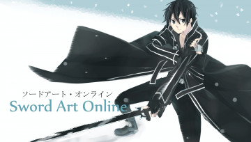 Картинка аниме sword+art+online sao kirito sword art online меч kirigaya kazuto anime