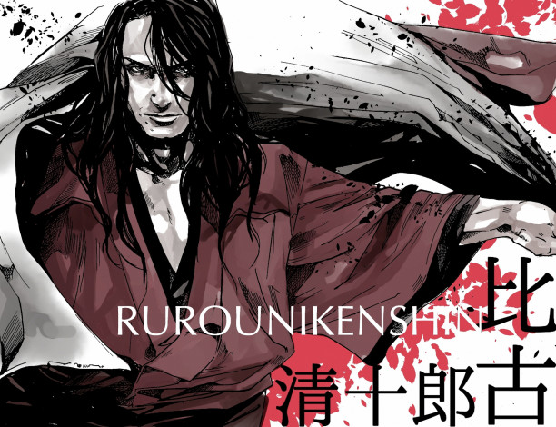 Обои картинки фото аниме, rurouni kenshin, мастер, самурай, seijuro, мужчина, hiko