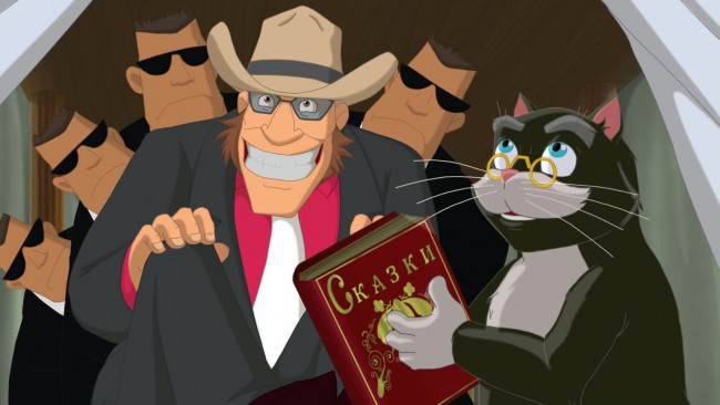 Обои картинки фото мультфильмы, иван царевич и серый волк 3, мужчина, кот, книга, очки, шляпа, эмоции