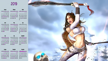 Картинка календари видеоигры череп оружие девушка