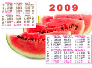 Картинка календари еда
