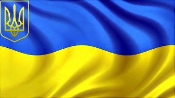 Картинка ukraine разное флаги гербы украины флаг