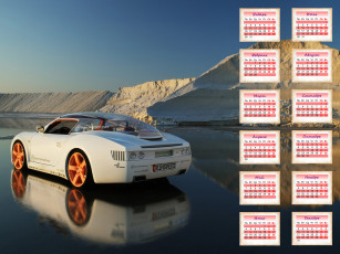 Картинка календари автомобили белый мерседес