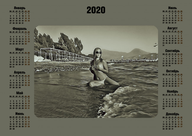 Обои картинки фото календари, компьютерный дизайн, 2020, calendar, вода, очки, девушка, модель, водоем