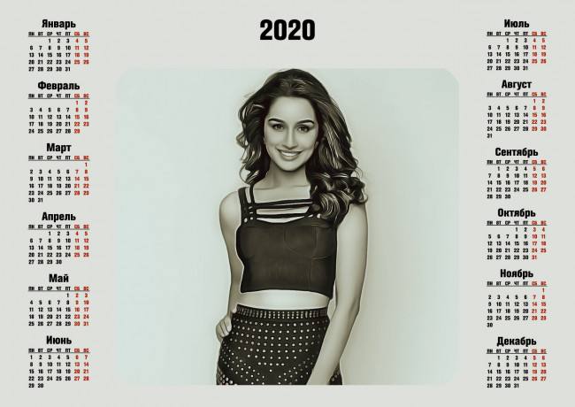 Обои картинки фото календари, компьютерный дизайн, 2020, calendar, девушка, взгляд, женщина, улыбка
