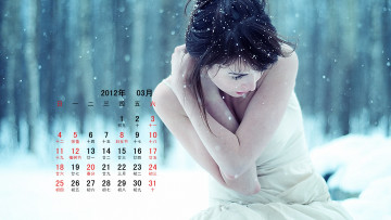 Картинка календари девушки девушка снег