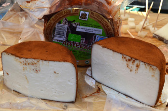 Картинка artelac еда сырные+изделия сыр
