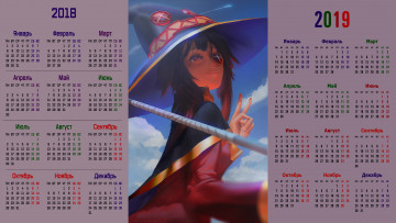 обоя календари, аниме, взгляд, девушка, шляпа