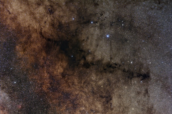 Картинка на восток от антареса космос галактики туманности