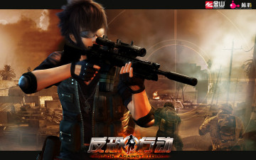 Картинка mission against terror online видео игры