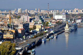 Картинка города киев украина дорога днепр набережная