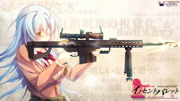 Картинка innocent bullet аниме оружие девушка