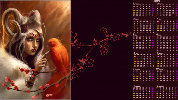 Картинка календари фэнтези лицо взгляд птица рога девушка