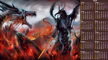 обоя календари, фэнтези, воин, пламя, оружие, дракон
