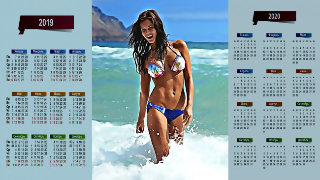 Обои картинки фото календари, компьютерный дизайн, купальник, смех, девушка, водоем