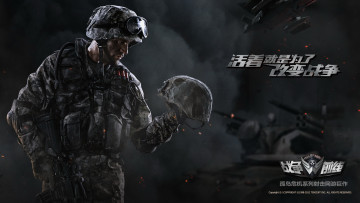 Картинка видео игры warface солдат