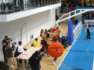 Картинка группа поддержки химок спорт баскетбол