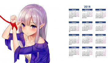 обоя календари, аниме, эмоции, девушка, взгляд, 2018
