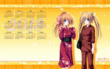 Картинка календари аниме 2018 взгляд двое девушка