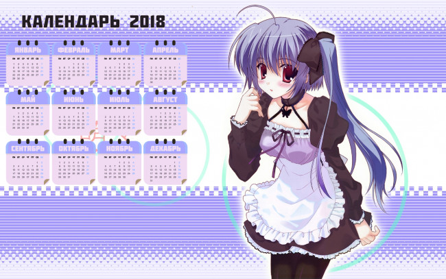 Обои картинки фото календари, аниме, униформа, девушка, взгляд, 2018