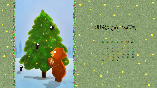 Обои картинки фото календари, праздники,  салюты, пингвин, елка, зима, медведь