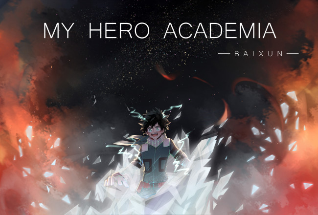 Обои картинки фото аниме, unknown,  другое , my, hero, academia