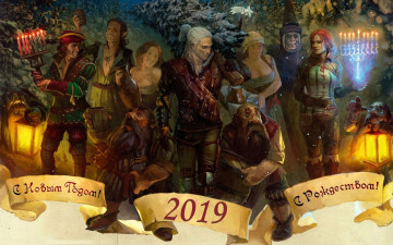 Картинка праздничные -+разное+ новый+год witcher ведьмак новый год