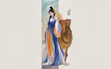 Картинка рисованное люди девушка верблюд