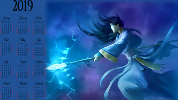 Картинка календари фэнтези девушка оружие магия