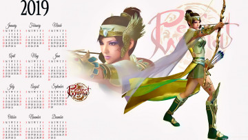 Картинка календари видеоигры воительница девушка оружие