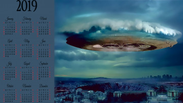 Картинка календари фэнтези летательный аппарат здание город