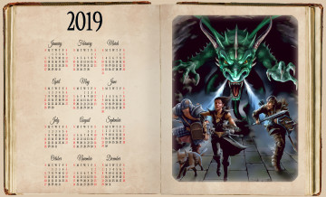 Картинка календари фэнтези мужчина женщина дракон собака бег оружие
