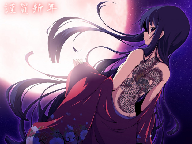 Обои картинки фото аниме, *unknown, другое, ночь, тату, дракон, кимоно, девушка, луна