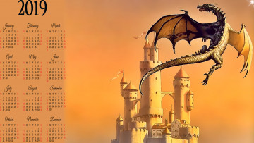 Картинка календари фэнтези замок дракон