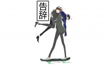 Картинка рисованное люди ван ибо сяо чжань скейт