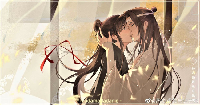 Обои картинки фото аниме, mo dao zu shi, вэй, усянь, лань, ванцзы, поцелуй