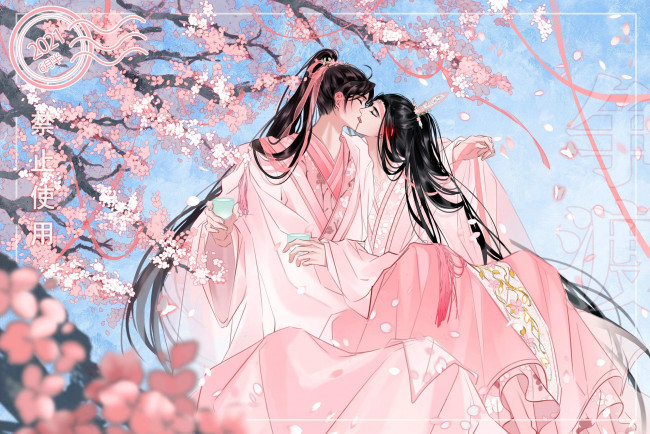 Обои картинки фото аниме, mo dao zu shi, вэй, усянь, лань, ванцзи, цветение, поцелуй