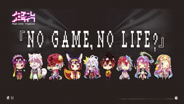 Картинка аниме no+game+no+life малыши