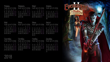 Картинка календари видеоигры взгляд оружие существо девушка вампир мужчина