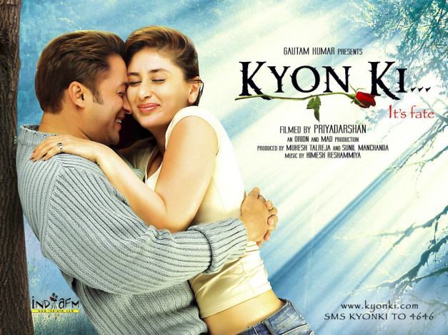 Обои картинки фото kyon, ki, кино, фильмы