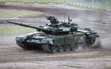 Картинка 90мс техника военная танк полигон грязь