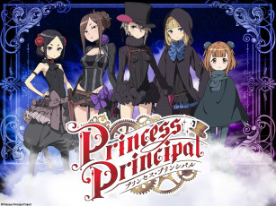 Картинка аниме princess+principal девушки