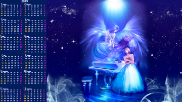 Картинка календари фэнтези девушка рояль крылья