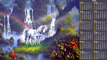 Картинка календари фэнтези единорог водопад цветы лягушка природа