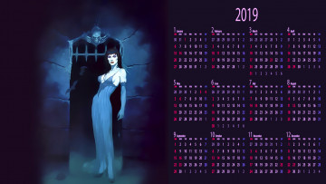 Картинка календари фэнтези женщина взгляд